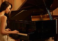 Excellentes leçons de piano pour les musiciens amateurs |... ANNONCES Bazarok.fr